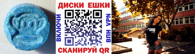закладки  Пересвет  Экстази mix 