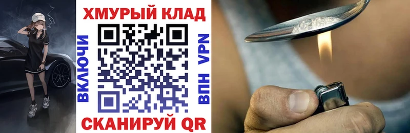 Героин афганец Пересвет