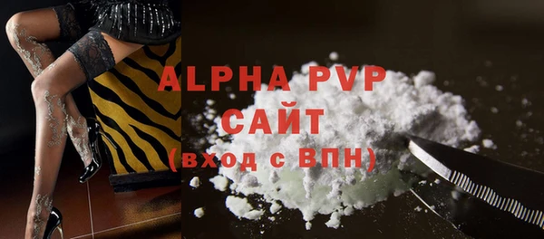 скорость Бородино