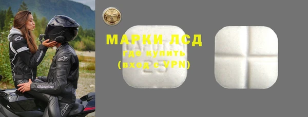 скорость Бородино