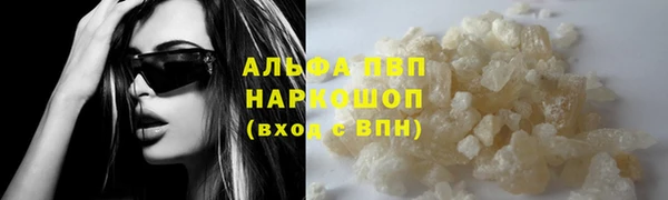скорость Бородино