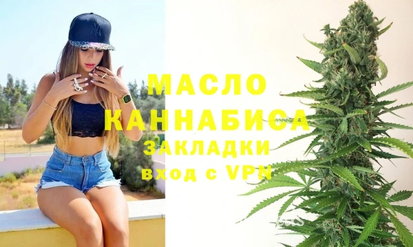 скорость Бородино