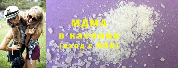 эйфоретик Верхний Тагил