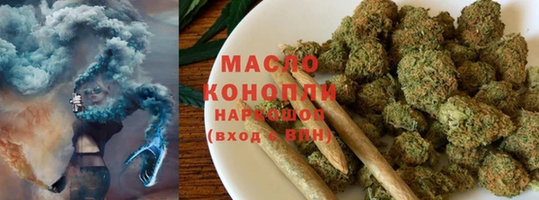 гашик Верхнеуральск