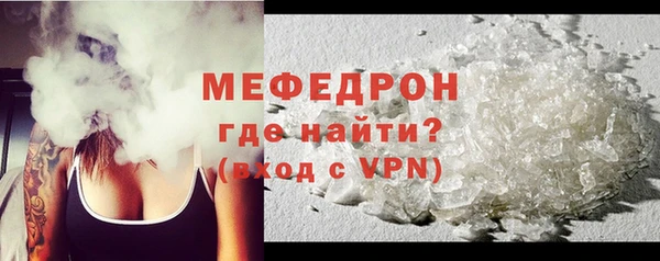 синтетический гашиш Верея