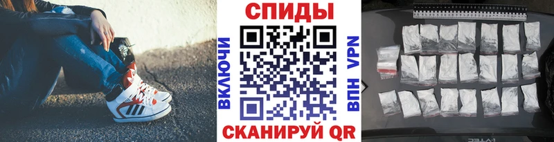 Метамфетамин витя Пересвет